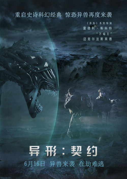 高中毕业证和大专毕业证区别