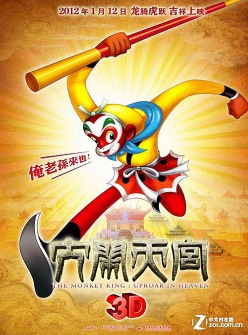 高考用不用初中毕业证